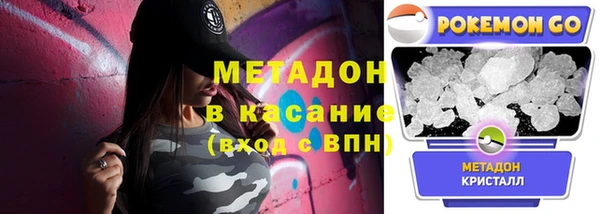 а пвп мука Абдулино