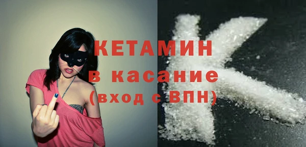 а пвп мука Абдулино
