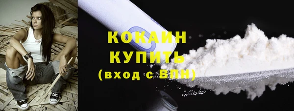 а пвп мука Абдулино