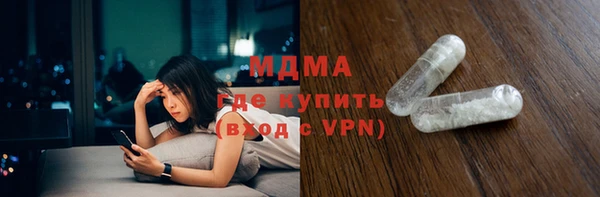 а пвп мука Абдулино
