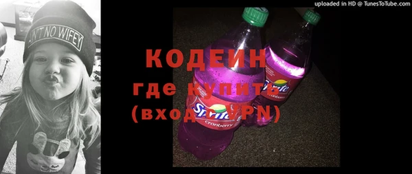 таблы Ростов