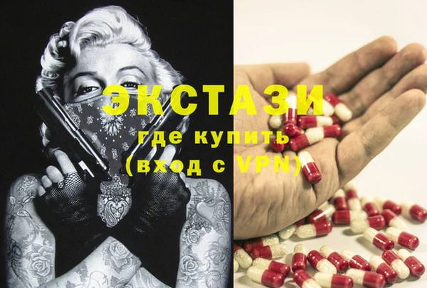 COCAINE Россошь