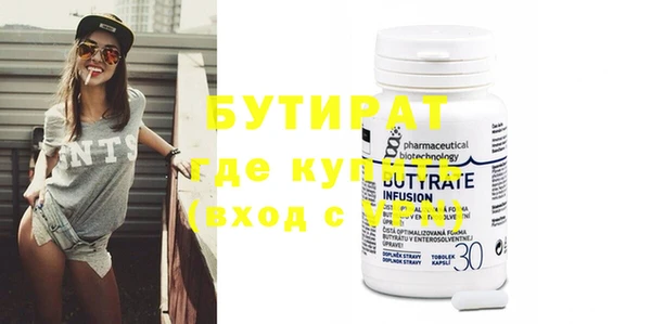 таблы Ростов