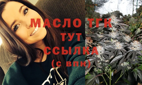 COCAINE Россошь