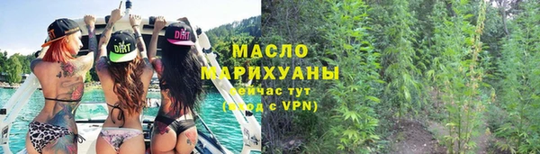 spice Абаза