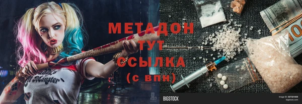 а пвп мука Абдулино