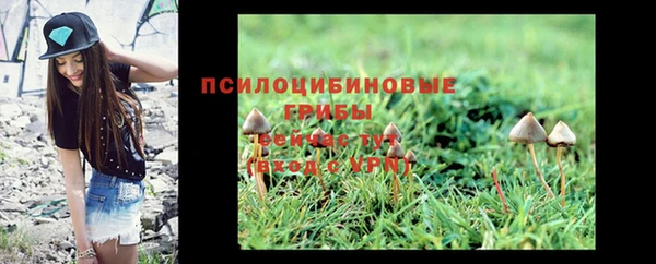 МДМА Абинск