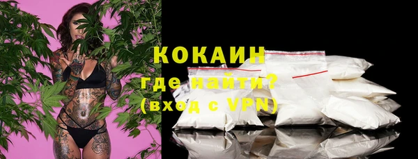 а пвп мука Абдулино