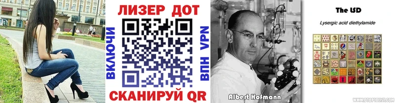 Марки N-bome 1500мкг  где купить наркотик  Вытегра 